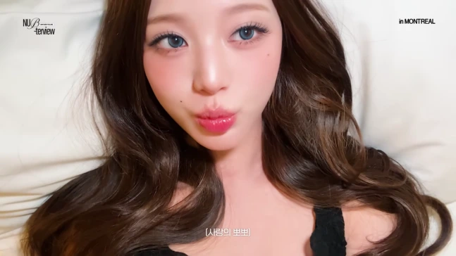 아이브 장원영 1시간 샤워 루틴: K-POP 아이돌 자기 관리의 심층 분석
