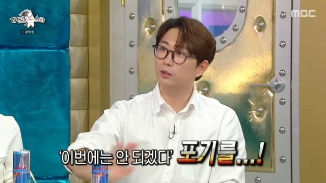 이창호 청약 포기, 안유진 당첨: 연예계 부동산 양극화와 청년층 박탈감